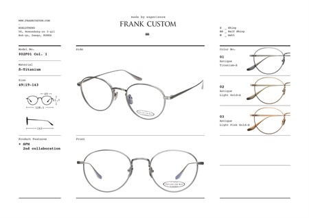 Frank Custom #02F01 C1 49