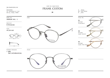 Frank Custom #02F01E C1 47